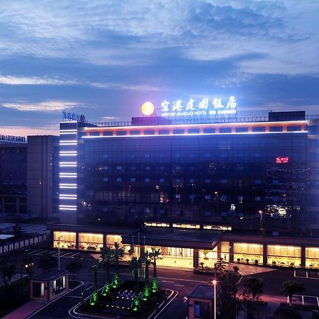Airport Jianguo Hotel Chengdú Exterior foto