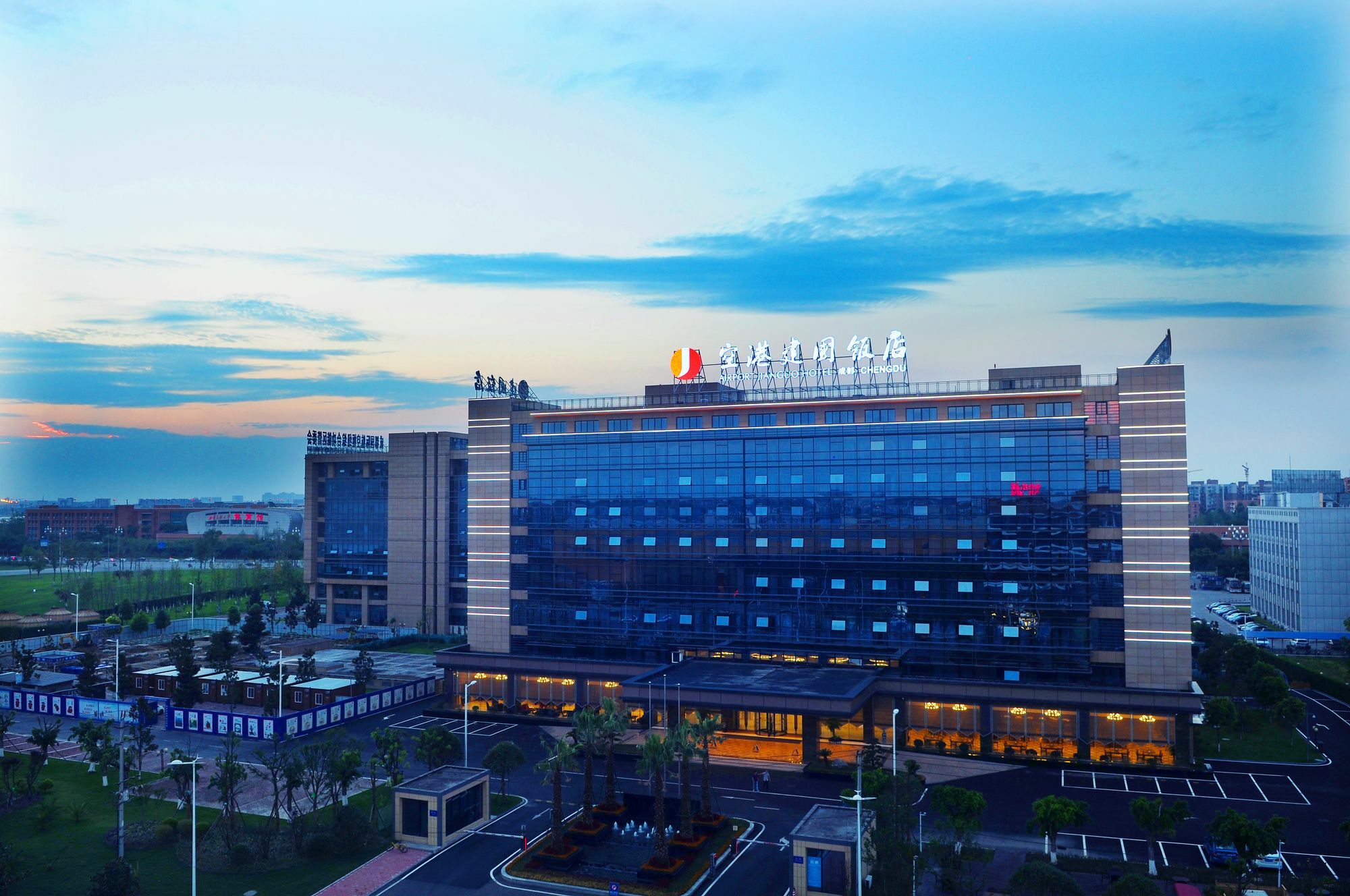 Airport Jianguo Hotel Chengdú Exterior foto